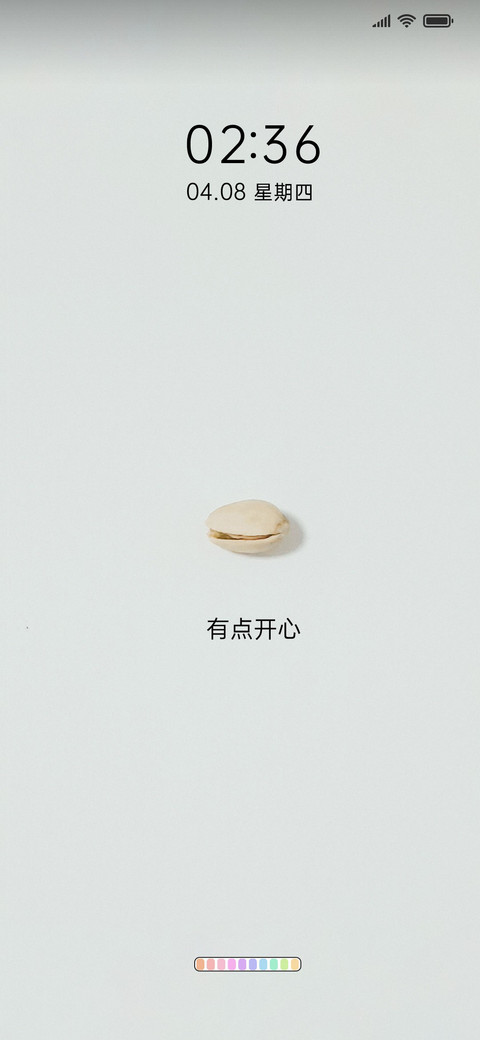 开心果语录 preview
