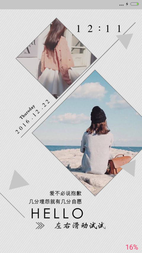 念你时光比爱长（iOS+自由桌面+日历+音乐） preview