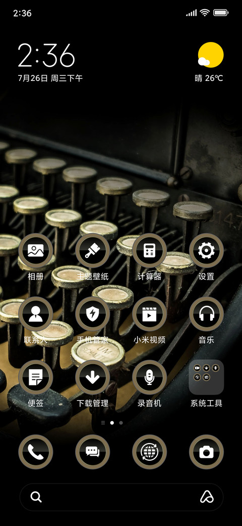 TypeWriter_3MDP preview