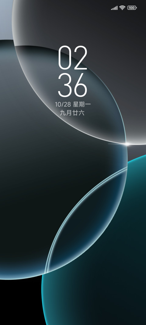 深色UI18 preview
