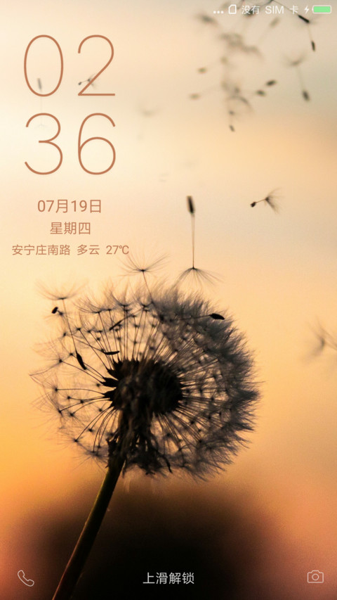 约定 preview