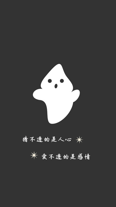 搞怪君-拍信图库 preview