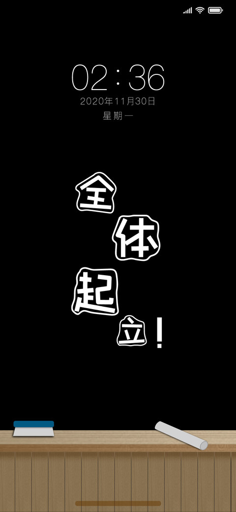拟物板粉刷 preview