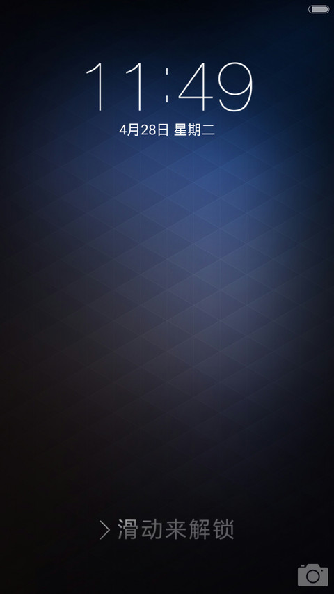 素雅 preview
