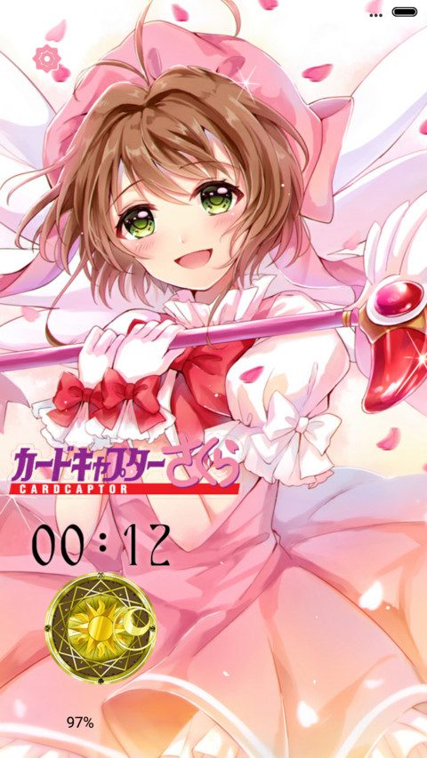 【好评返现】百变小樱【10锁屏+音乐界面+2桌面壁纸】 preview