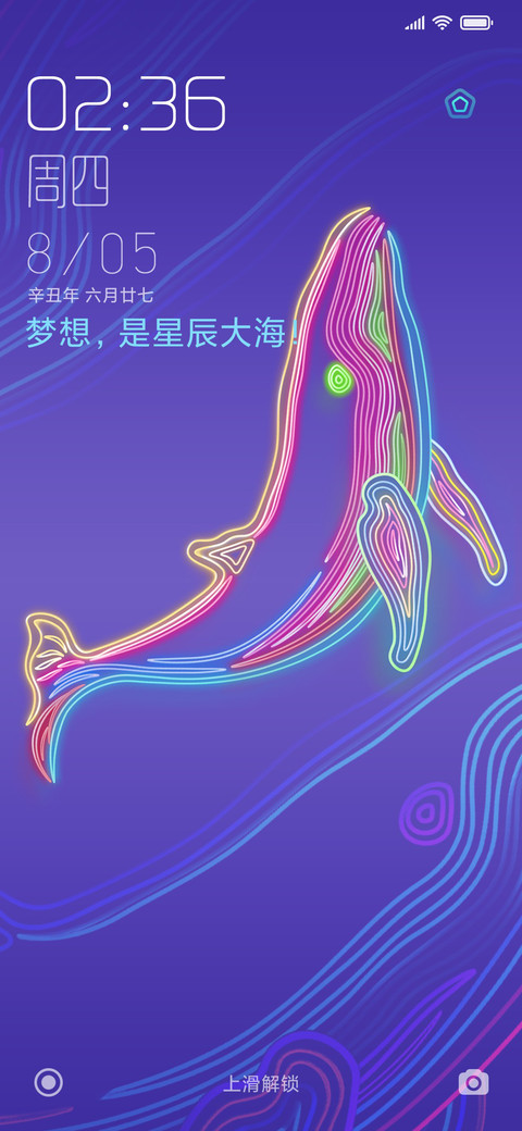 鲸歌 preview