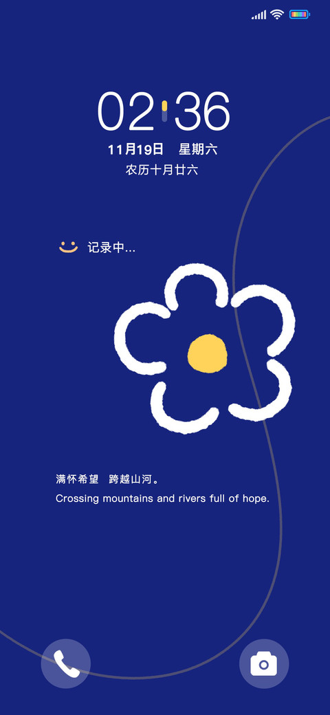 克莱因蓝满怀希望 preview
