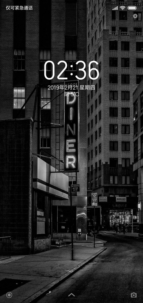 东京街道 preview