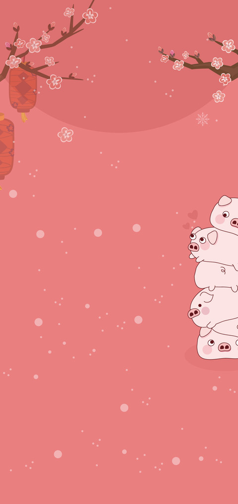 猪事顺意 preview