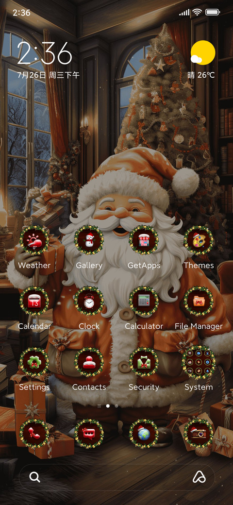 Happy Christmas preview