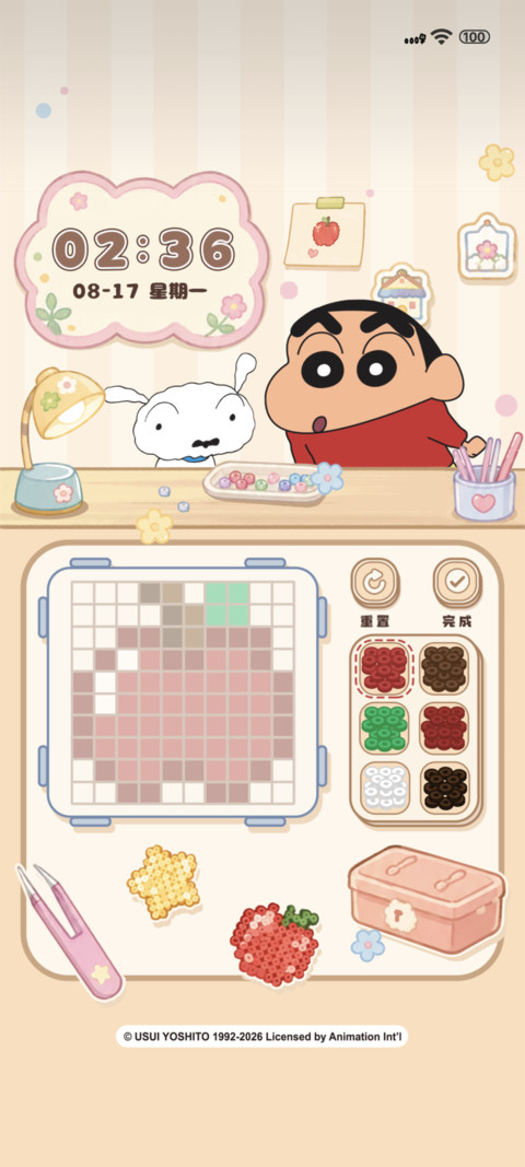 蜡笔小新拼豆 preview