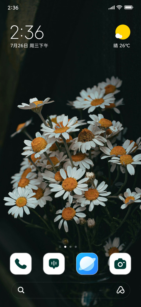 Spring Vases preview