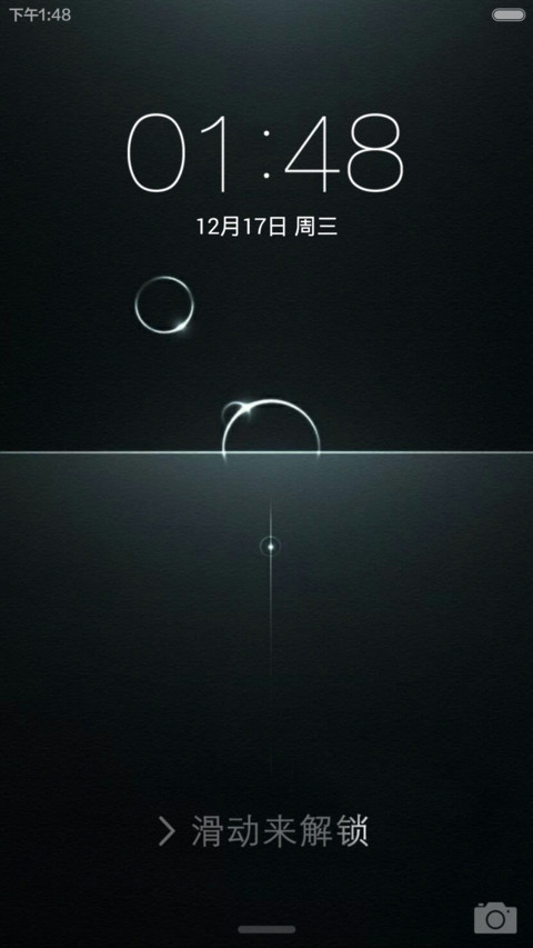 Simple 8 V6版 preview