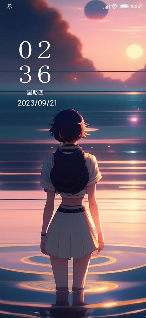 梦在远方 preview