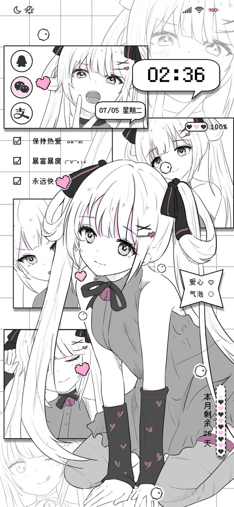动漫少女芋泥啵啵 preview