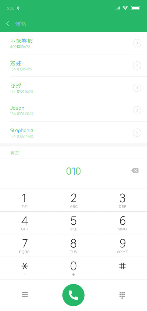 这个瓜有点方 preview