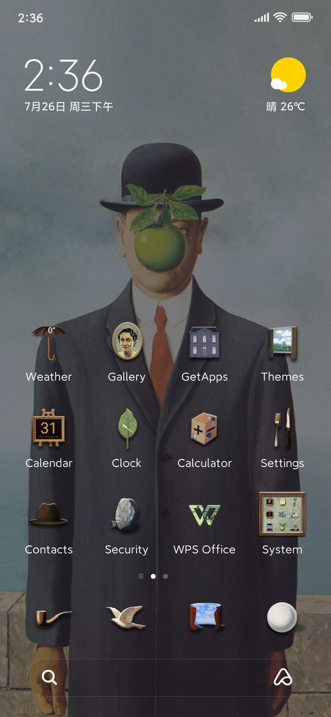 The Son of Man preview