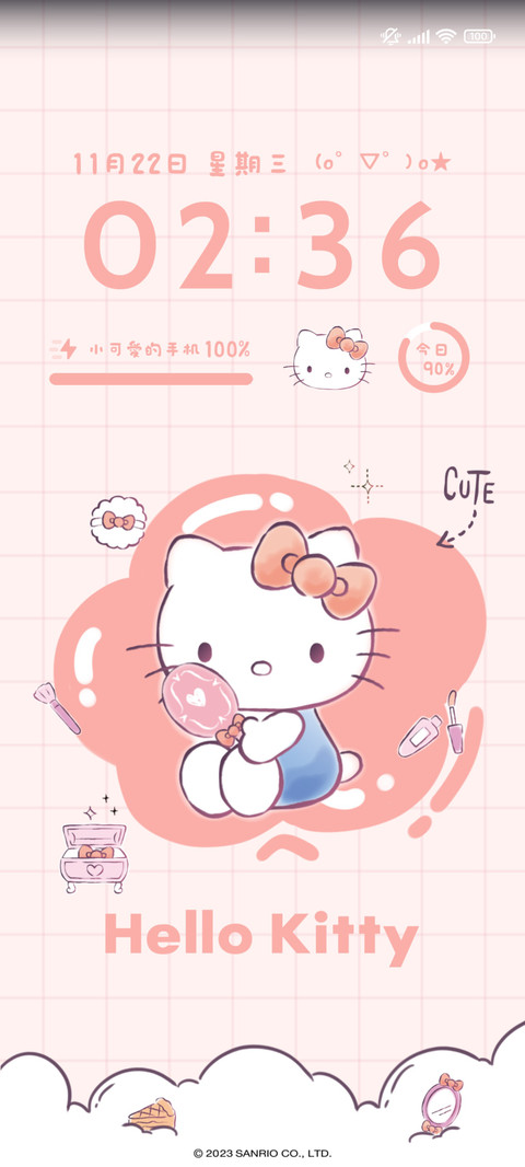 HelloKitty蜜桃甜心 preview