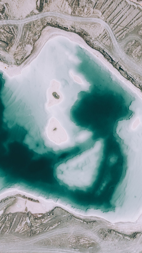 青海鲜为人知的秘境 preview