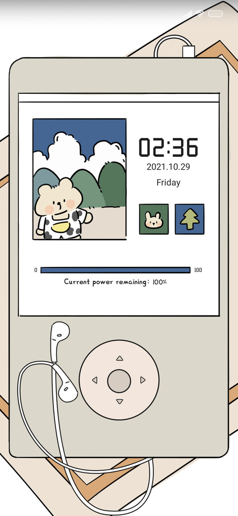 Cute music machine preview