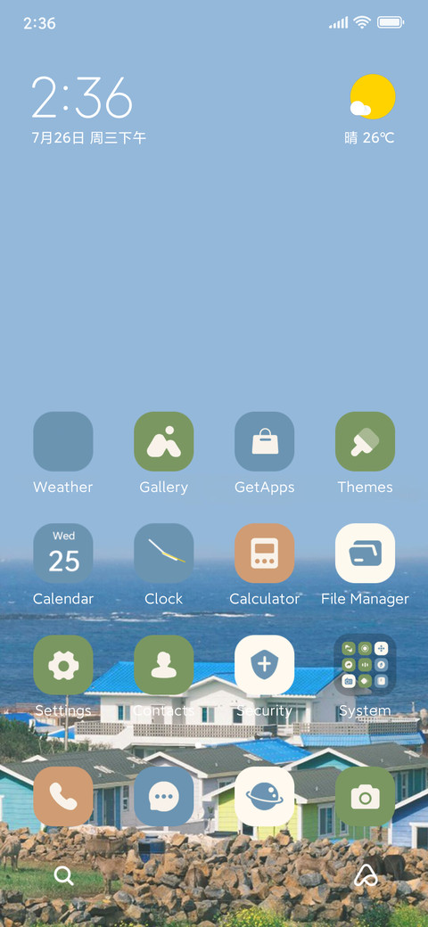 Clear breeze preview