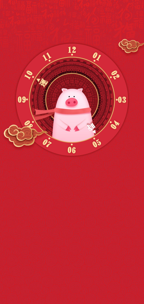 时来运转 preview