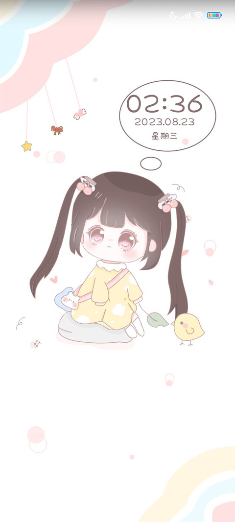 萌系少女逗鸡仔 preview