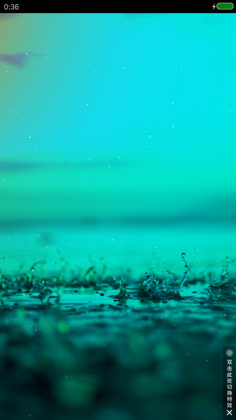 夏雨 preview