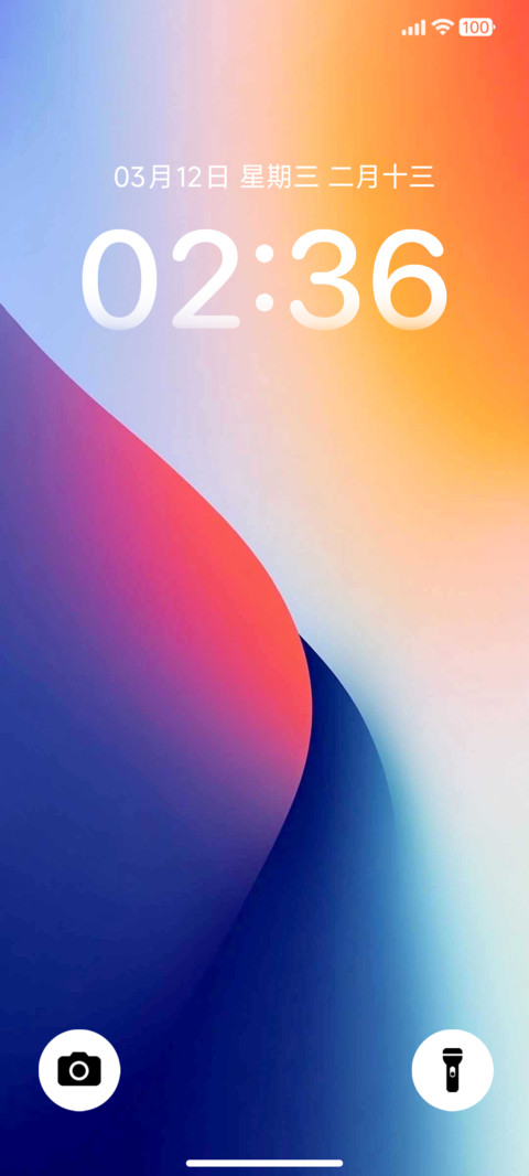 AP18 非凡Pro preview