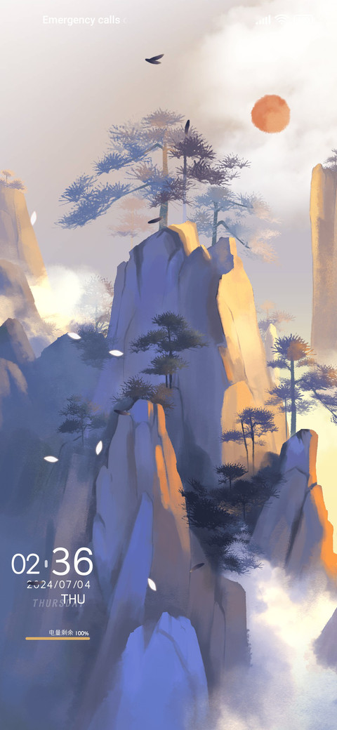 weather is clear preview