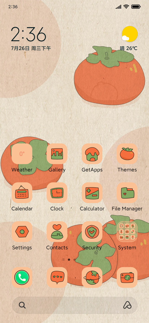 Persimmon smooth preview