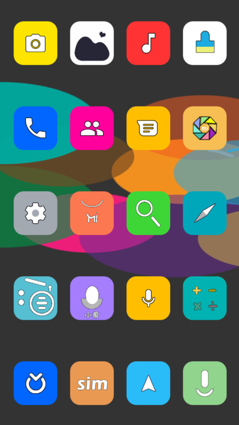 Balloon_MiTurns5 preview