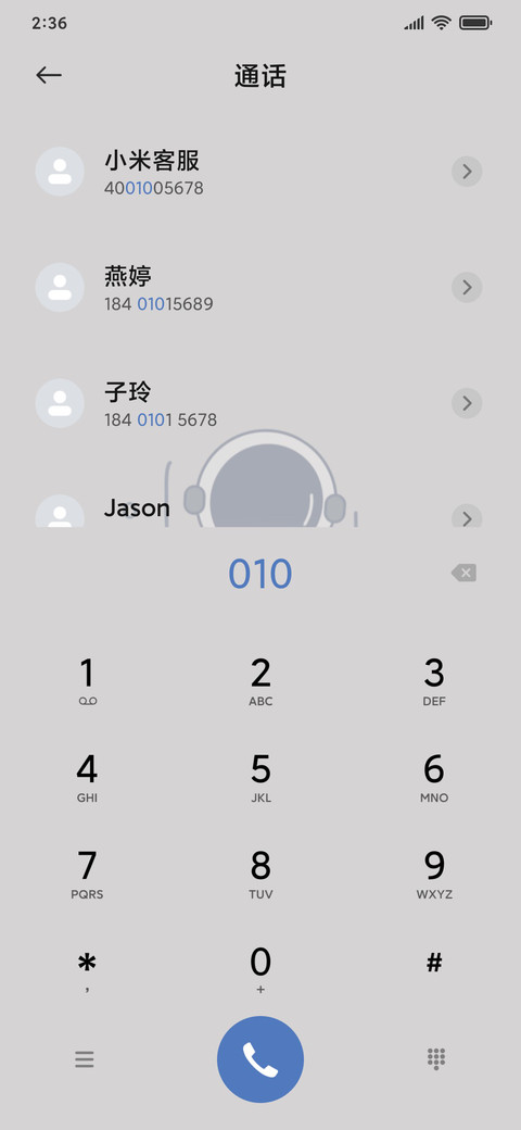 旅行太空人 miui theme