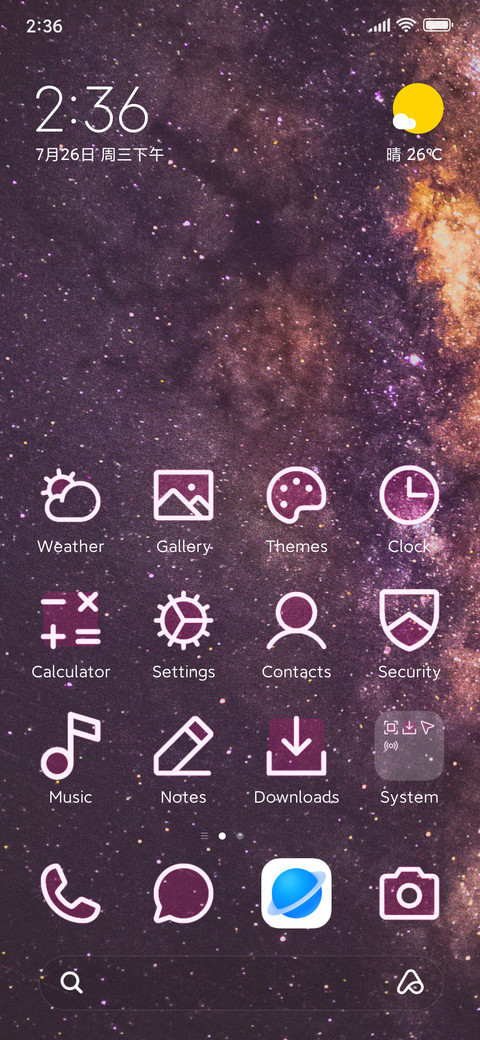 Pink Galaxy preview
