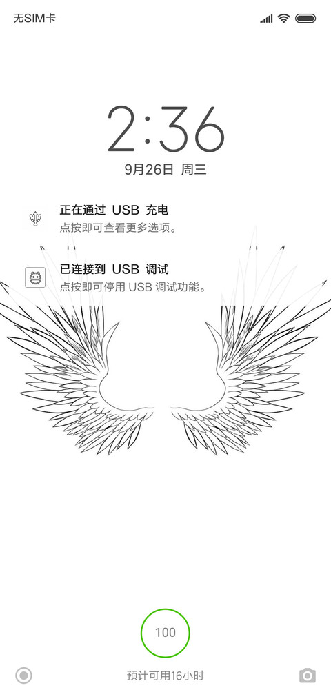 纯白天使 preview