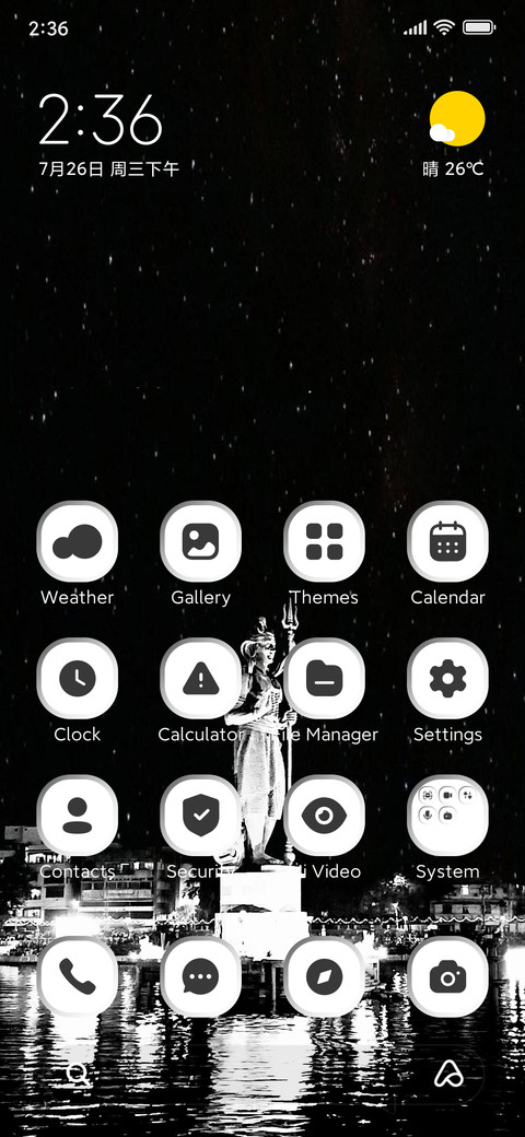 Lordess preview