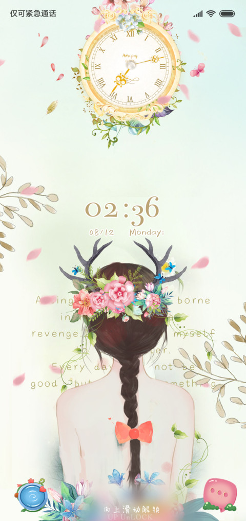 背对着的花女 preview