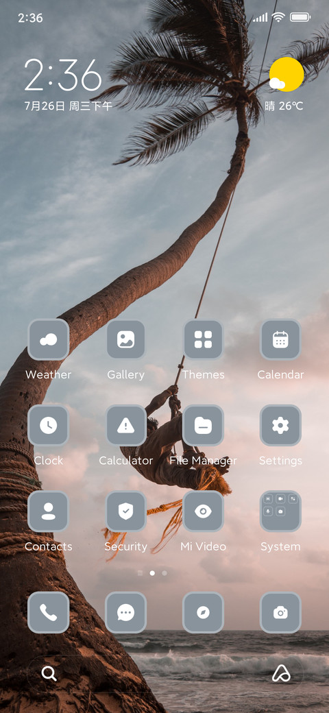 Cocunut Tree preview
