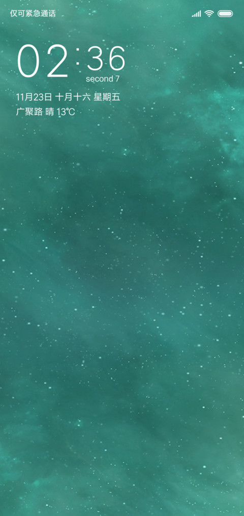 清 preview