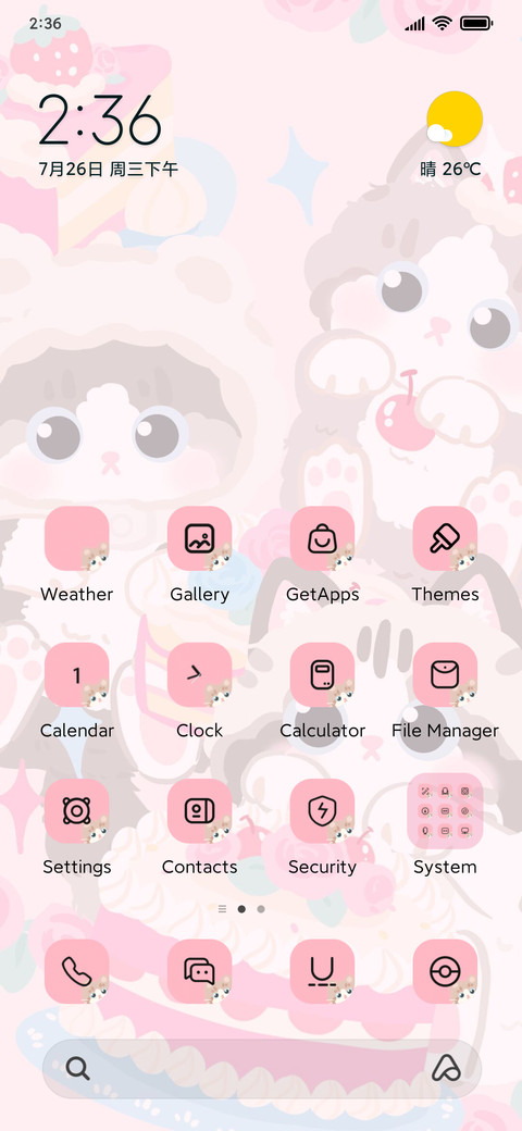 Cream Cat preview