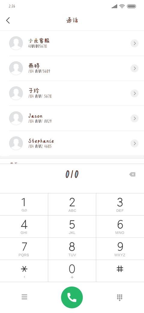 Aa柴米油盐酱醋和你 preview