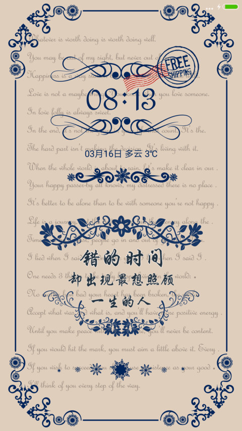 欧式花纹 preview