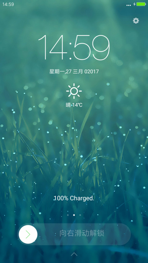 清新Pro preview