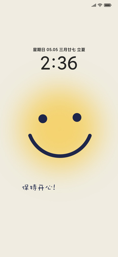 Happy day preview