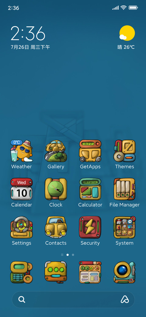 Yellow Beetle preview