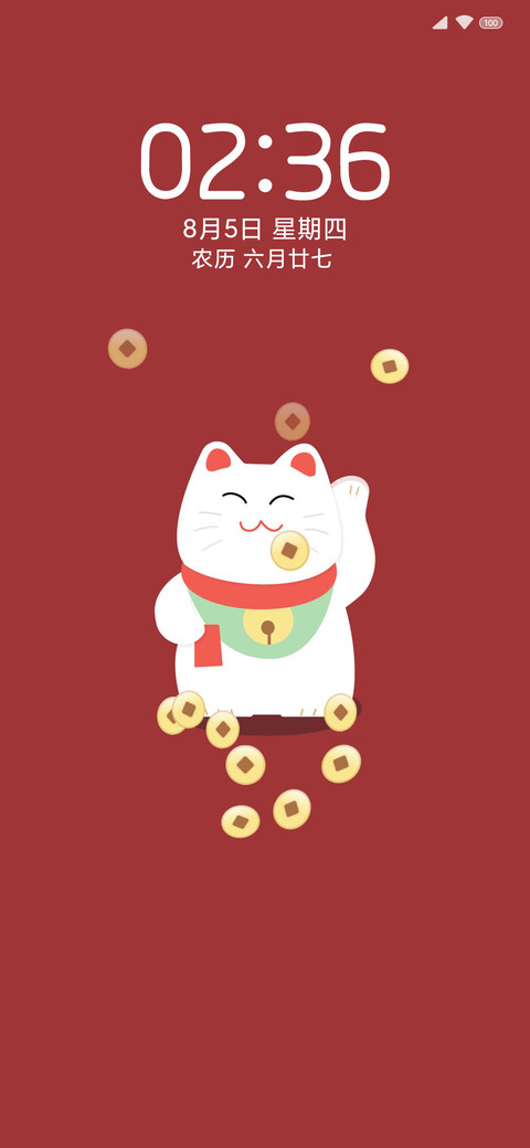 招财猫 preview