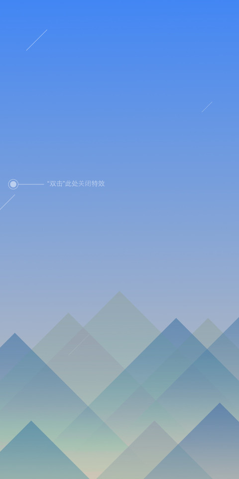 Alpha π  preview
