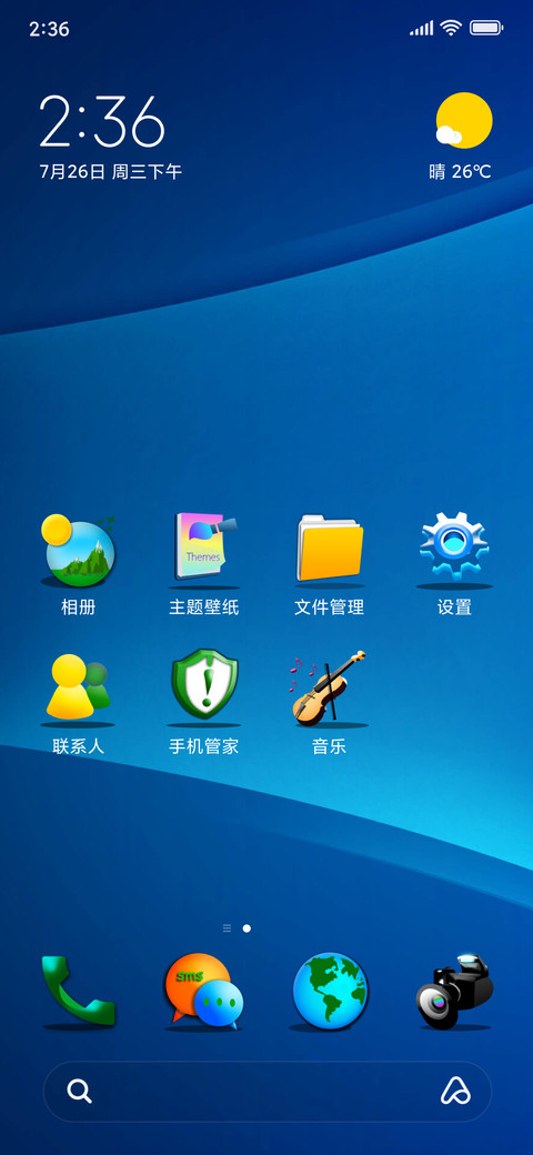 3D Luxury V10 preview