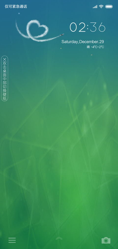 糖果OS preview