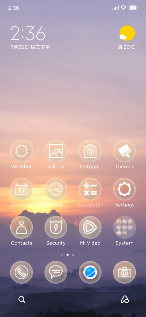 Lumina Mist Dawn preview